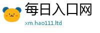 王中王493333WWW马头诗给王中王493333特马王中王